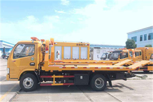 怀柔送油救援服务